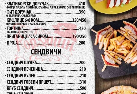 od-sada-hranu-i-pice-u-kafani-korcagin-mozete-uzeti-i-za-poneti-e5fe9d-4.jpg