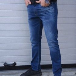 Muske farmerke Extra Jeans Banovo Brdo
