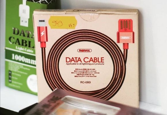 data-cable-95d7dd.jpg