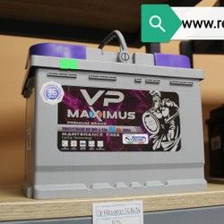 Akumulator VP Maximus 56ah 500A D+
