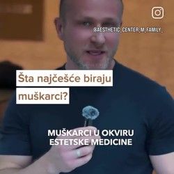 podmladjivanje-za-muskarce-59131d.jpg