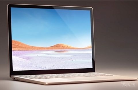 Popravite belu tehniku i računar po extra ceni!