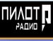 Pilot Radio - Пилот Радио
