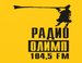 Radio Olimp - Радио ОЛИМП