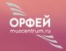 Radio Orfey - Радио Орфей