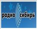 Radio Sibir - Радио Сибирь
