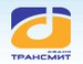 Radio Transmit - Радио Трансмит