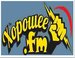Horoshee FM - Радио Хорошее FM