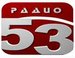 Radio 53 - Радио 53