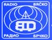 Radio Brcko Distrikta