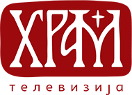 TV Hram
